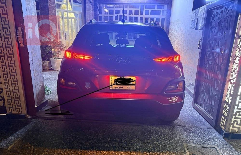 هيونداي كونا